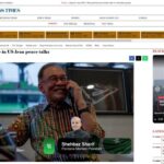 خبر جمعه دهم مهر