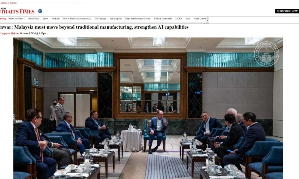 خبر سه شنبه چهاردهم مهر
