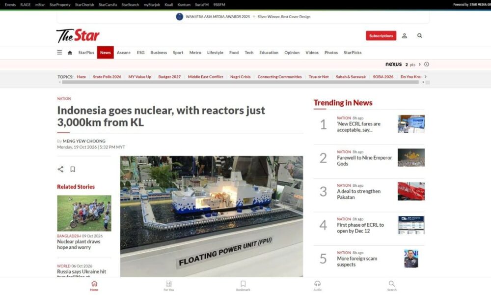 عناوین برخی رسانه های جنوب شرق آسیا  خبر سه‌شنبه ۲۸ مهر ۱۴۰۵ کوالالامپور – خبرگزاری صدا و سیما