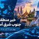 خبر چهارشنبه شش آبان